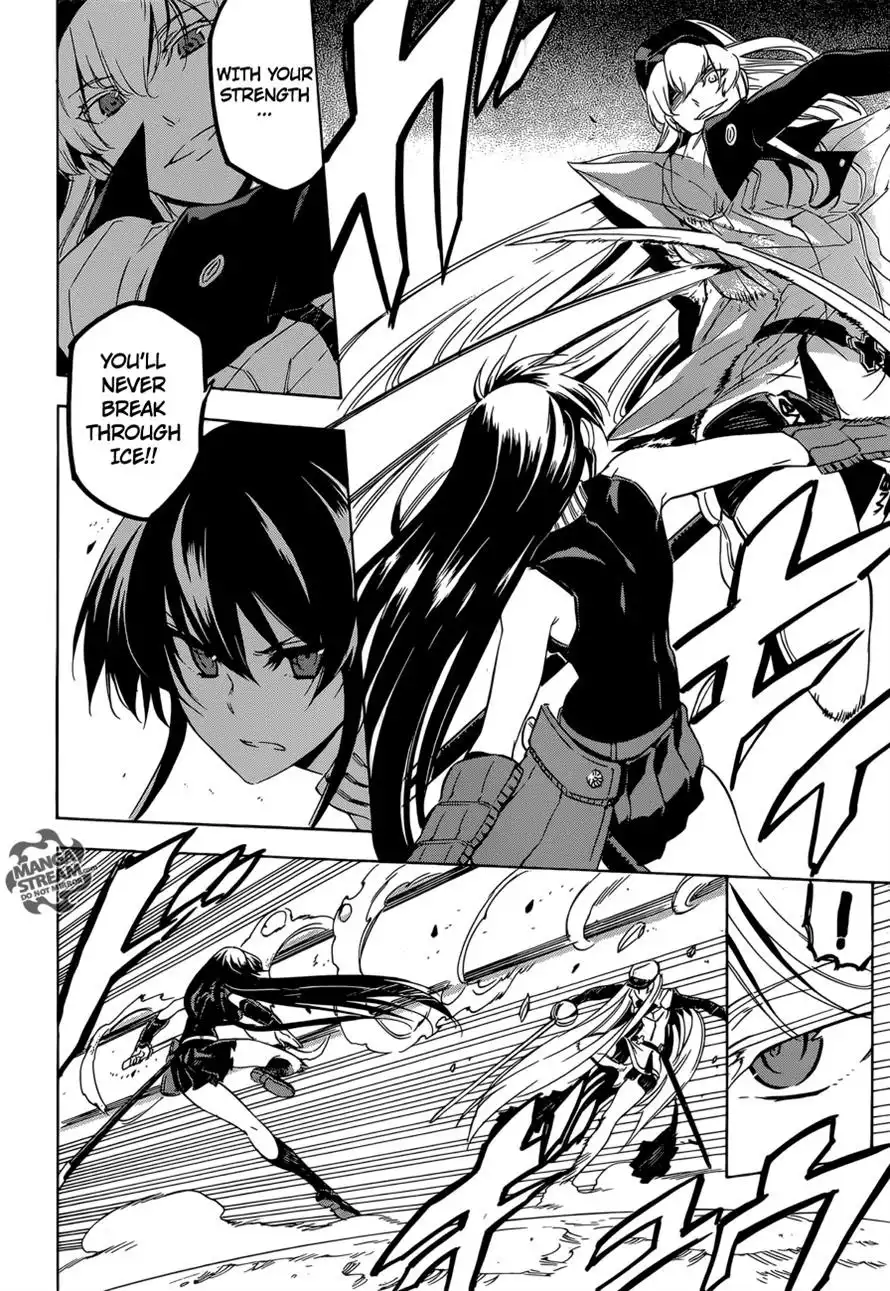 Akame ga Kill! Chapter 55 11